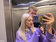 MET A GIRL IN AN ELEVATOR AND FLOODED HER WITH CUM 1/16