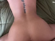 Eat Me From Behind, Fuck Me, Cover Me in Your Cum! 10/16