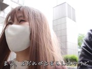 【撮影・Vlog】淫乱人妻とデートして昼間から生ハメSEX❤ 1/16