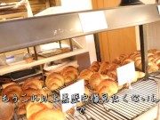 【撮影・Vlog】淫乱人妻とデートして昼間から生ハメSEX❤ 3/16