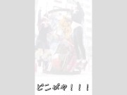 【撮影・Vlog】淫乱人妻とデートして昼間から生ハメSEX❤ 7/16