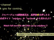 放尿やフェラ、バックハメやスパンキングで連続イキし大量潮吹きで最後は痙攣🤭露出ドライブ中に我慢できなくなって野外でほぼ全裸に🥰知らない人にも見られて大興奮💕/日本人/熟女/巨乳/パイパン/無修正 1/16