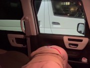 カーセ中に若い男性に覗かれ、逆ナンパで誘ったら生挿入中出しされ彼の前で寝取られちゃった💦お掃除フェラも🥰オマンコから垂れてくる他人精子を彼氏のチンポに付け味わう変態巨乳M熟女💕　日本人/NTR 9/16