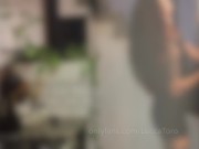 Me garcho a mi novia despues de cena con amigos 1/16