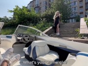 riski sea outdoor creampie for blonde in sexy lingerie by Undressme 1/16