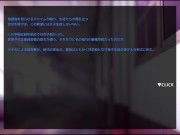 【同人エロゲ実況】洗脳アプリで高飛車なお嬢様を好き放題するシミュレーション 生意気な爆乳JKのスカートめくっておっぱい揉んで中出しとエロいことしまくる・・・(体験版 Hentai game) 1/16