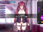 【同人エロゲ実況】洗脳アプリで高飛車なお嬢様を好き放題するシミュレーション 生意気な爆乳JKのスカートめくっておっぱい揉んで中出しとエロいことしまくる・・・(体験版 Hentai game) 14/16