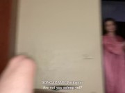 POV “Я помогу тебе забыть ее» Мачеха утешает меня после расставания (with subs) 1/16