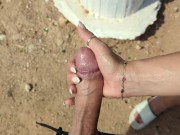 PUBLIC CREAMPIE ANAL In A Great View At The Countryside 6/16