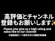 【SPY×F〇MILY】息の根止めさせて頂いてもよろしいでしょうか？【コスプレオナニー】 16/16