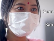 Indian Big Ass Horny Wife Hungry Cock for her Pussy ! (Hindi Audio) 1/16