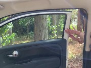 Fucked wife's best friend in the car and cum in her mouth 1/16