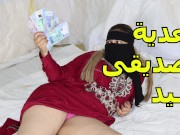 انا سارة بتناك من صديقى وبحب امص زبه واستمتع بممارسة الجنس الجزء الاول 15/16