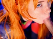 Sloppy Blowjob and Pussy Creampie. Evangelion Asuka Langley - MollyRedWolf 4/16