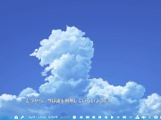 【#63.5-1 天使☆騒々 RE-BOOT！実況】海で来海にキスしておっぱいや巨尻を揉みながら手コキしてもらい・・(来海Hシーン)ゆずソフトエロゲー Hentai game Tenshi☆Souzo 1/16