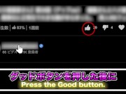ぬるぬるオイルでパイズリご奉仕💓ファンの方へエッチなマッサージ💕手コキ/メンエス/パイズリ/巨乳/マッサージ 15/16