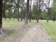 Hot Stranger Lost In The Woods, I'm Fucking Her Pussy While She Doesn't Notice, Pretending To Help 2/16