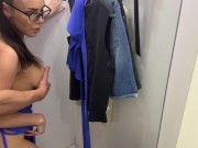 Sex with Stepmom in Fitting room 8/16
