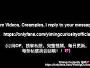 YimingCuriosity 依鸣 - Caribbean SEX VLOG rough doggy on Beach / Asian Chinese amateur public outdoor 16/16