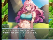 【 異世界転生で即ハメH！ 実況(体験版)】爆乳踊り子や巨乳村娘達にエロいことしまくる！(ファンタジー同人エロゲー Hentai game) 13/16