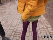 HUNT4K. Insatiable Immigrant - Liz Ocean 4/16