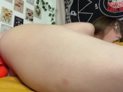 Моя новая игрушка, много оргазма - YourSofia 15/16