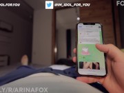 Eating your cock juicy with cherry flavor / craving to suck 1/16