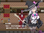 【#13 エクリプスの魔女(体験版)】野外混浴温泉でおっさんにバックで生中出しセックスされてしまい・・(爆乳魔法使いファンタジーエロゲー Witch RPG Hentai game) 1/16