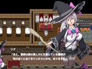 【#13 エクリプスの魔女(体験版)】野外混浴温泉でおっさんにバックで生中出しセックスされてしまい・・(爆乳魔法使いファンタジーエロゲー Witch RPG Hentai game) 2/16