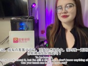 A kind Mentor helped a Virgin guy learn how to have sex. With Conversations And Plot 2/16