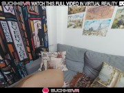 Big Black Cock 14/16