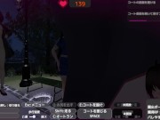 【3DCGエロゲー実況(体験版)】バレないように裸コートで露出するセレカさん 巨乳美女が夜の公園で裸を見せつけながら徘徊する（野外露出同人エロゲーhentai game） 10/16