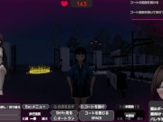 【3DCGエロゲー実況(体験版)】バレないように裸コートで露出するセレカさん 巨乳美女が夜の公園で裸を見せつけながら徘徊する（野外露出同人エロゲーhentai game） 11/16