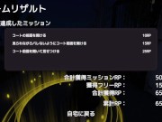 【3DCGエロゲー実況(体験版)】バレないように裸コートで露出するセレカさん 巨乳美女が夜の公園で裸を見せつけながら徘徊する（野外露出同人エロゲーhentai game） 13/16