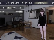 【3DCGエロゲー実況(体験版)】バレないように裸コートで露出するセレカさん 巨乳美女が夜の公園で裸を見せつけながら徘徊する（野外露出同人エロゲーhentai game） 14/16