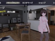 【3DCGエロゲー実況(体験版)】バレないように裸コートで露出するセレカさん 巨乳美女が夜の公園で裸を見せつけながら徘徊する（野外露出同人エロゲーhentai game） 15/16