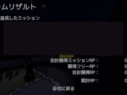 【3DCGエロゲー実況(体験版)】バレないように裸コートで露出するセレカさん 巨乳美女が夜の公園で裸を見せつけながら徘徊する（野外露出同人エロゲーhentai game） 8/16