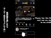 【甘サド美少女】可愛い彼女に手コキと足コキで攻められて最後は中出しさせてもらいました 13/16