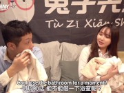 【Mr.Bunny】AYANAMI REI & Romantic Valentine's day 5/16