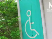 Picked an Asian slut From the Street to have a Good Time 2/16