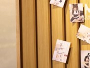 Model Media Asia- My Horny Asian Maid Wants My Cock Deep in her Pussy 2/16