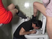 toilet slave training extreme mistresses 1/16