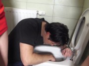 toilet slave training extreme mistresses 4/16