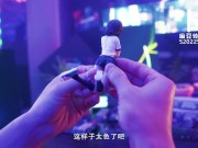 Watch this Hot Asian Erotic movie and make your day great 2/16