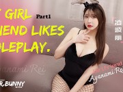 【mr.bunny】tz-113-01 My Sexy Girl Likes cosplay Part1