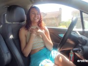 Ersties - Hot American Babe Loves To Almost Get Caught 4/16