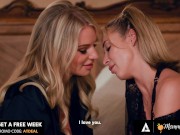 Newly Married MILFs Fuck A Hot Teen 2/16