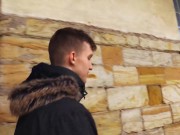 BIGSTR - Finally His Order Arrived But He Is More Excited On The Delivery Guy's Dick Than His Parcel 2/16